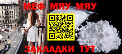круглые Среднеуральск