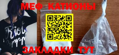 круглые Среднеуральск