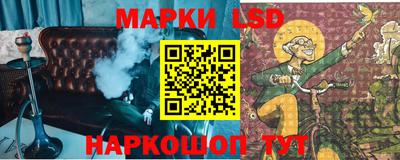 дживик Ставрополь