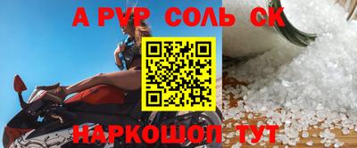 круглые Среднеуральск