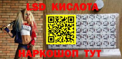 круглые Среднеуральск