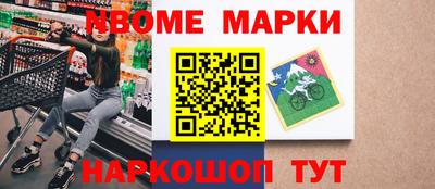 круглые Среднеуральск