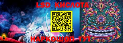 круглые Среднеуральск