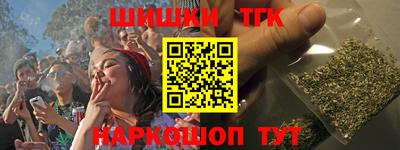 прущий лед Старая Купавна