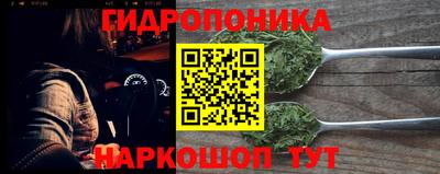 прущий лед Старая Купавна
