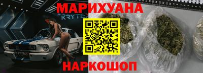 дживик Ставрополь