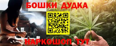 дживик Ставрополь