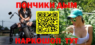 дживик Ставрополь
