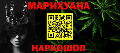 дживик Ставрополь