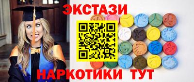 круглые Среднеуральск
