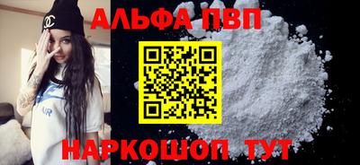 круглые Среднеуральск