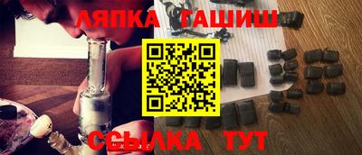 круглые Среднеуральск