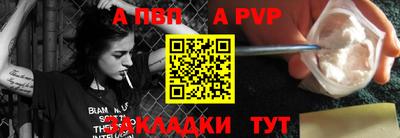 прущий лед Старая Купавна