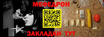 круглые Среднеуральск