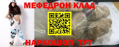 круглые Среднеуральск