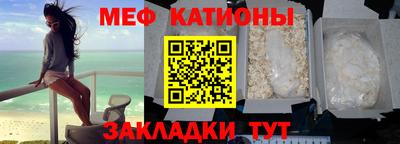 круглые Среднеуральск