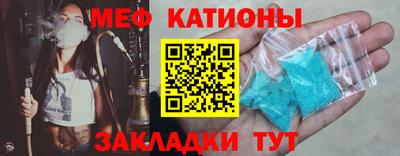 дживик Ставрополь