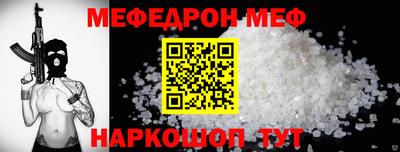 круглые Среднеуральск