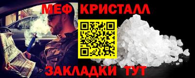 круглые Среднеуральск